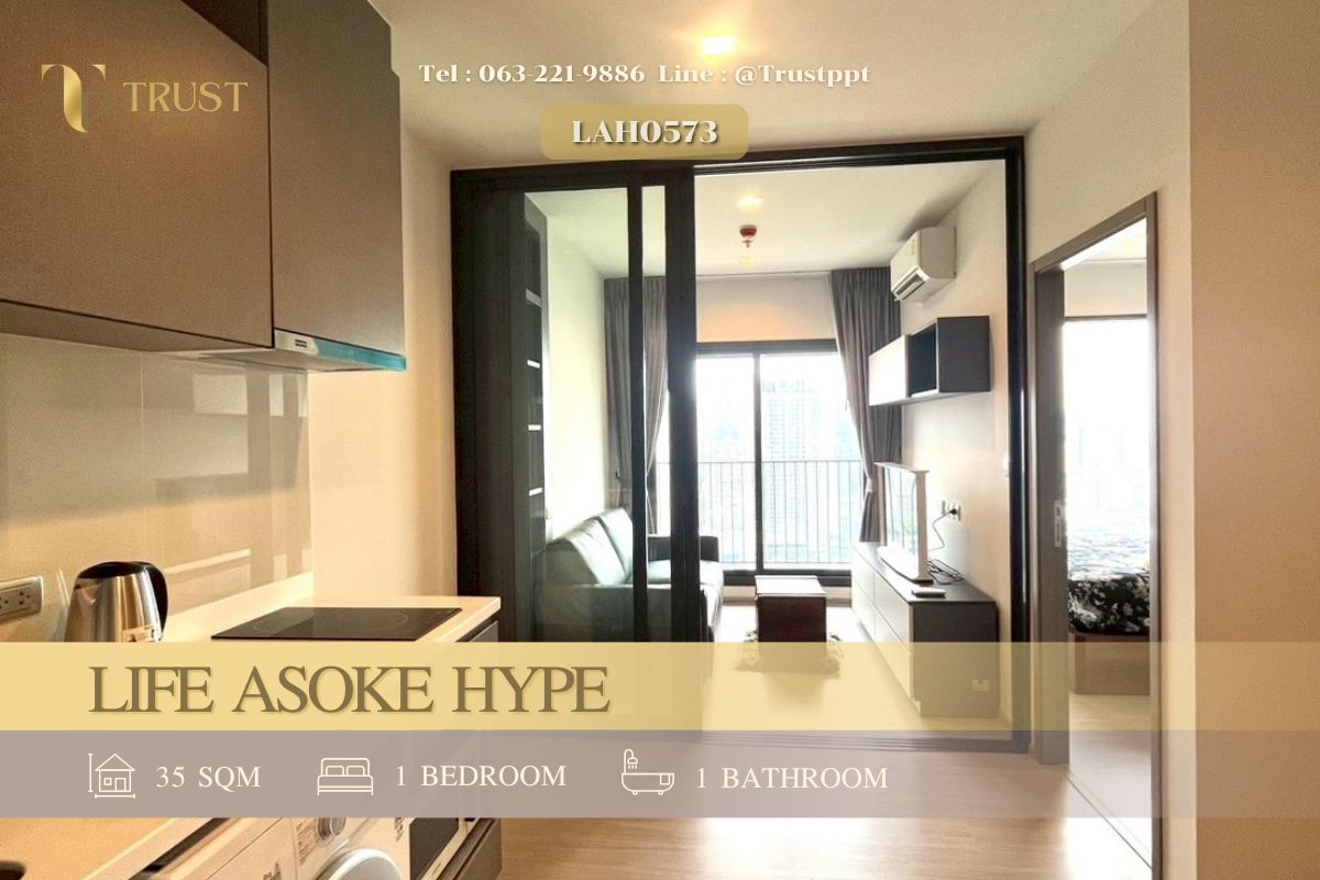For RentCondoRama9, Petchburi, RCA : For rent 🍀Life Asoke Hype🍀Beautiful room, spacious area, divided into proportional sections, ready to move in ✨