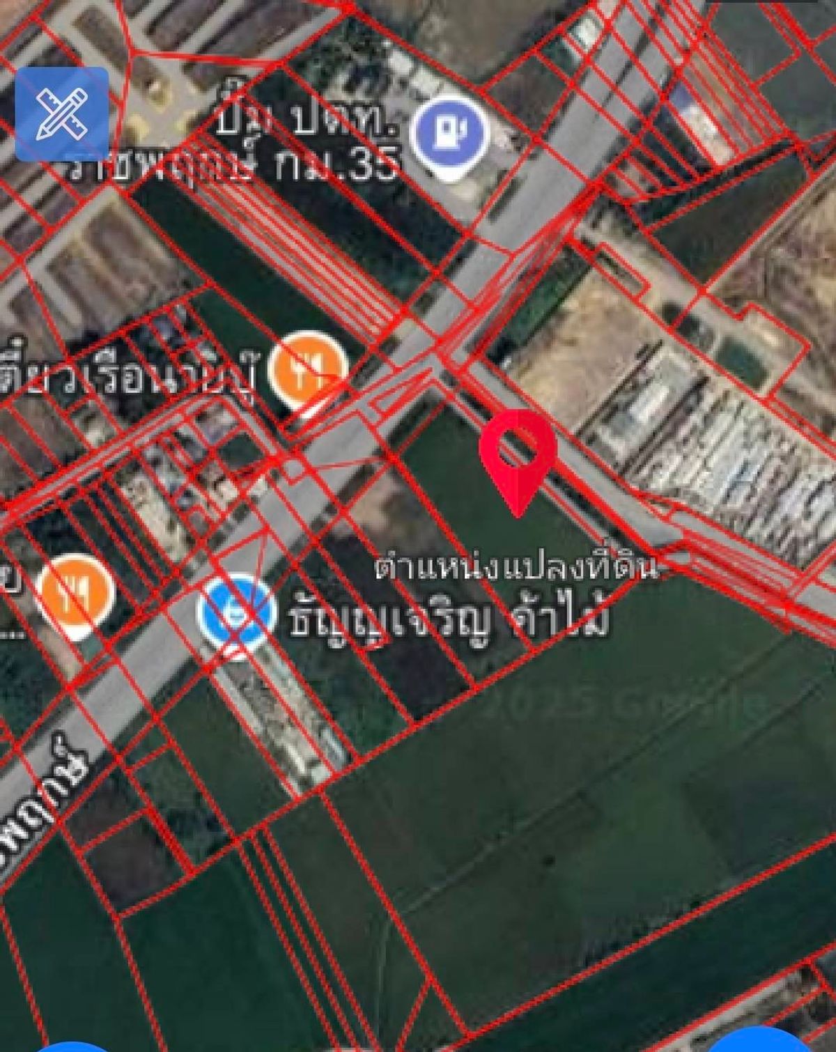 ขายที่ดินปทุมธานี รังสิต ธรรมศาสตร์ : ขายที่ดิน 2แปลงติดกัน 82 ไร่ อำเภอเมืองปทุมธานี จังหวัดปทุมธานี