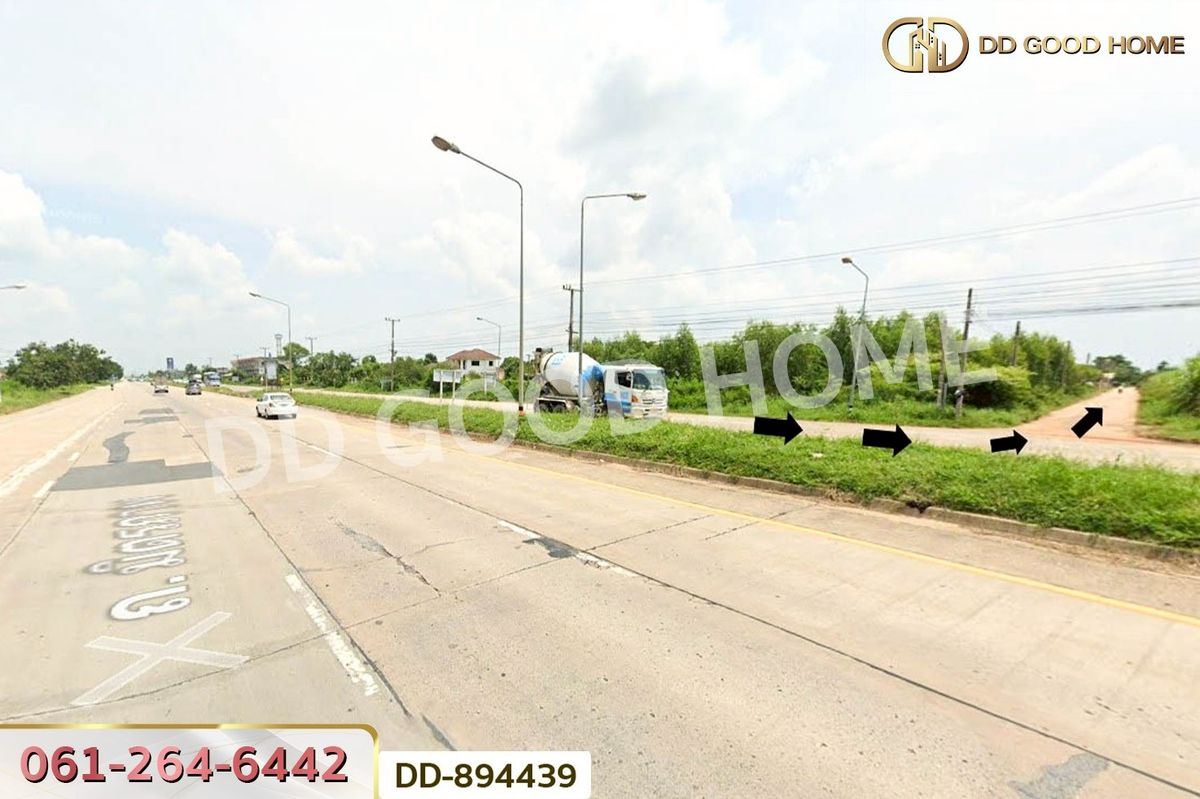 ขายที่ดินอุดรธานี : DD-894439 ที่ดินโนนสะอาด 100 ตร.ว. อุดรธานี ใกล้ที่ว่าการอำเภอโนนสะอาด