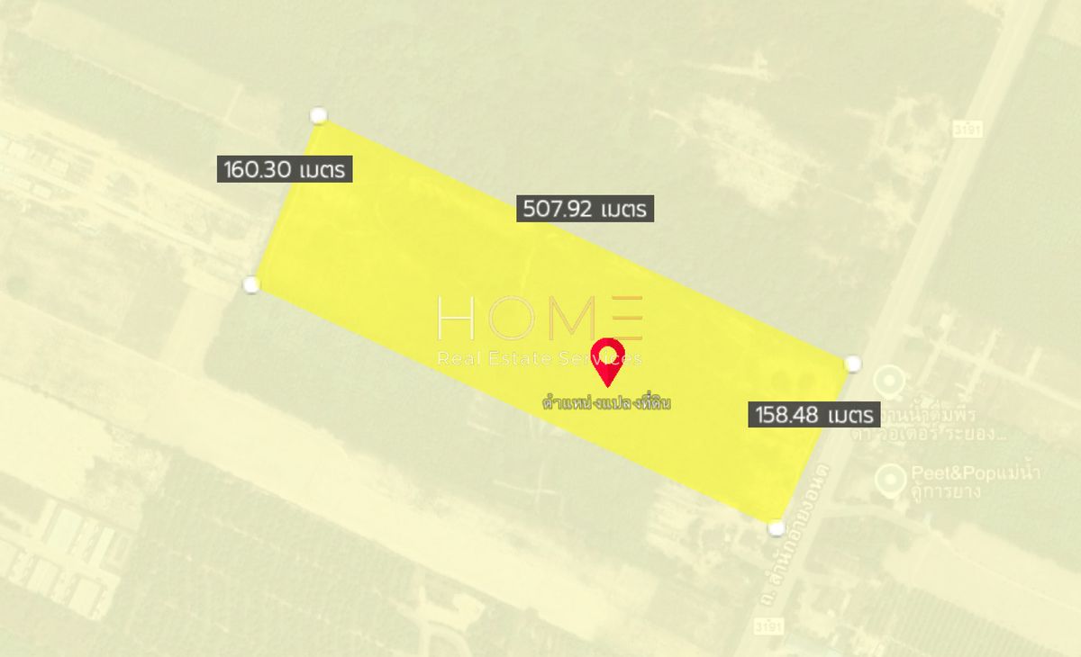 ขายที่ดินระยอง : ที่สุดทำเลทองโลจิสติกส์ 🔥 ที่ดิน 50 ไร่ นิคมพัฒนา ติดถนน 3191 / ไร่ละ 2.3 ล้าน (ขาย), Land 50 Rai Nikhom Phatthana next to road 3191 / 2.3M per Rai (FOR SALE) NUT2026