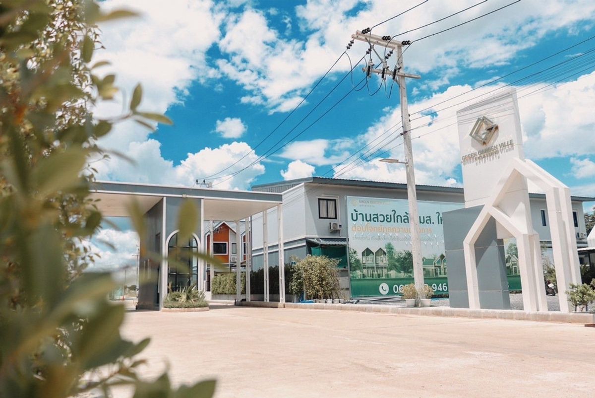 ขายทาวน์โฮมมหาสารคาม : สอบถามโทร : 083-893-6997 Green Garden Ville มหาสารคาม บ้านทาวน์โฮมใกล้ มมส.ใหม่ เพียงแค่ 5 นาที เท่านั้น!!