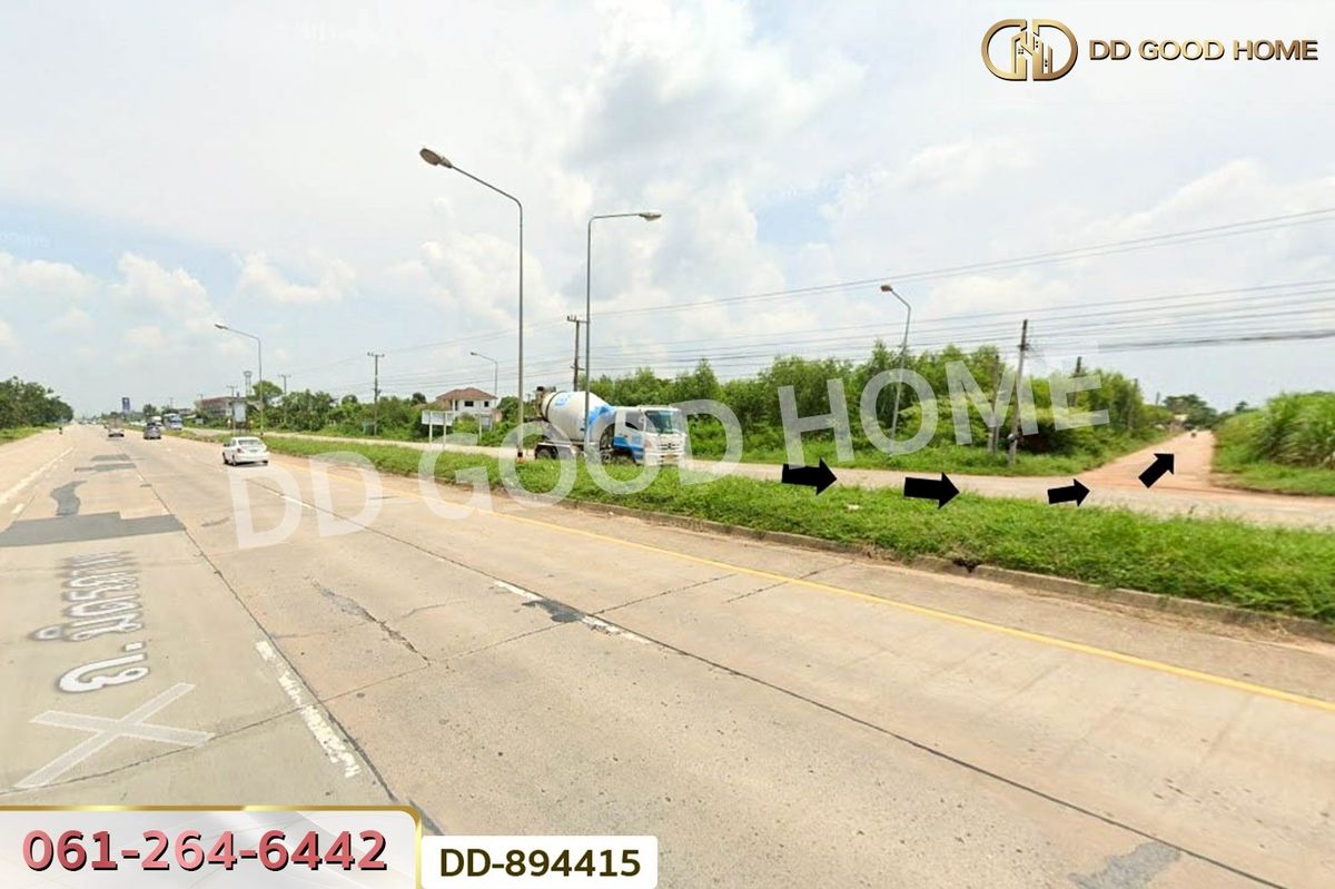 ขายที่ดินอุดรธานี : DD-894415 ที่ดินโนนสะอาด 100 ตร.ว. อุดรธานี ใกล้ที่ว่าการอำเภอโนนสะอาด