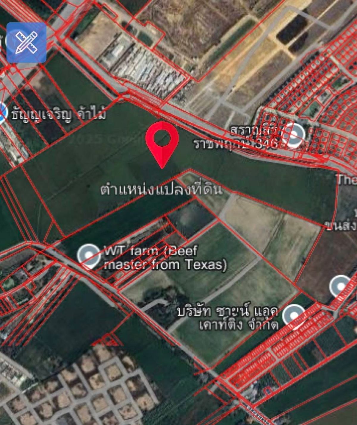 ขายที่ดินปทุมธานี รังสิต ธรรมศาสตร์ : ขายที่ดิน 2แปลงติดกัน 82 ไร่ อำเภอเมืองปทุมธานี จังหวัดปทุมธานี