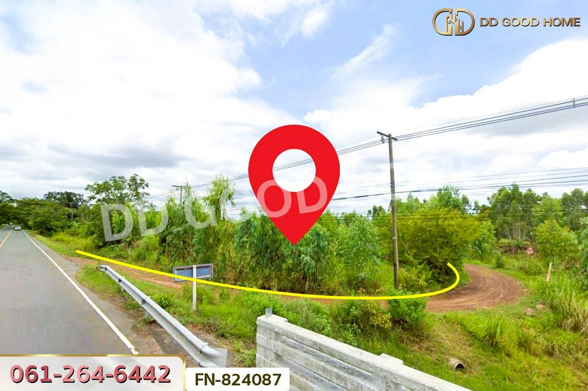 ขายที่ดินอำนาจเจริญ : FN-824087 ที่ดินหัวตะพาน 2 ไร่ 206.3 ตร.ว. อำนาจเจริญ ใกล้โรงพยาบาลตะพานหิน