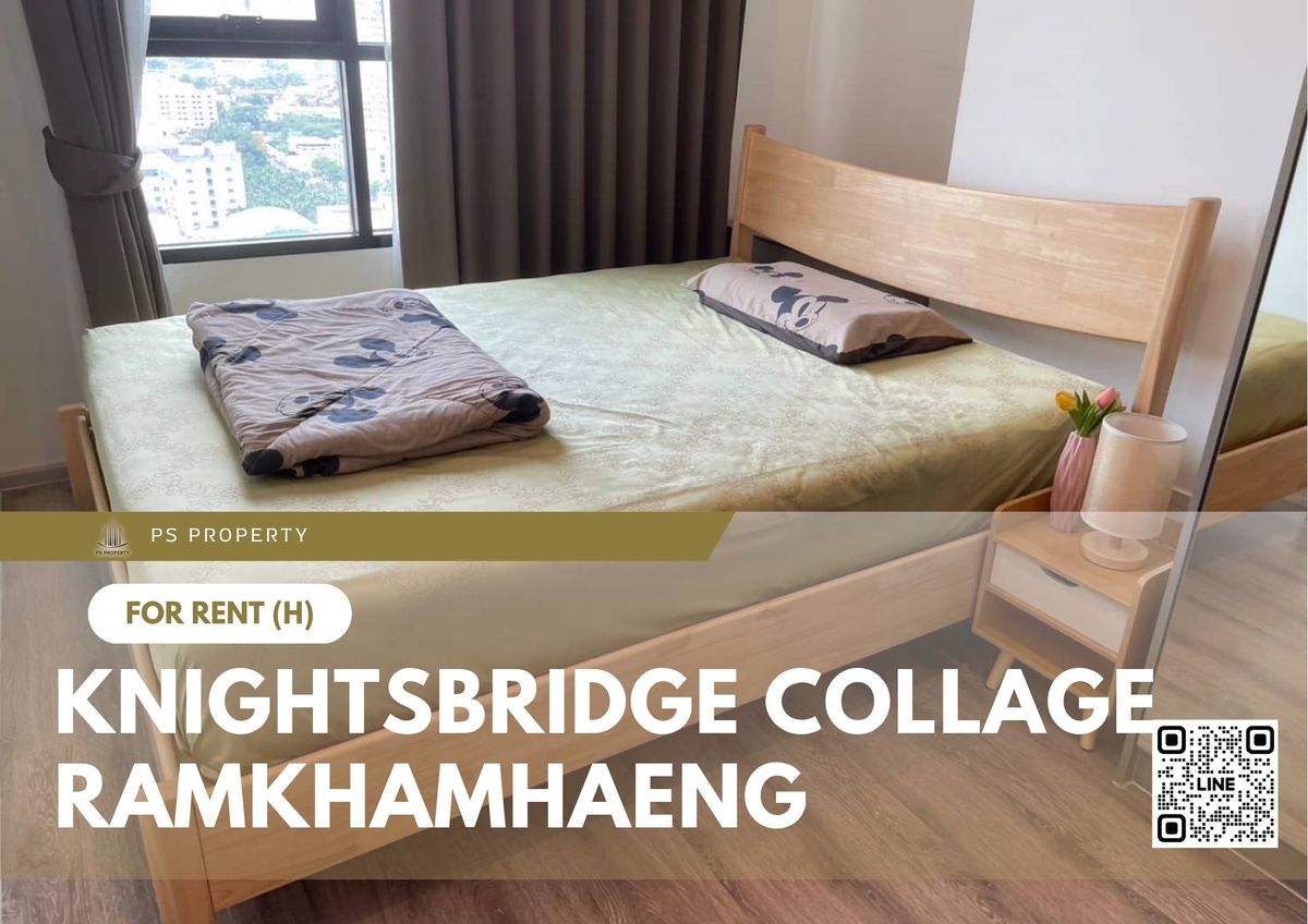 ให้เช่าคอนโดรามคำแหง หัวหมาก : ให้เช่า 📍 Knightsbridge Collage Ramkhamhaeng 📍 เฟอร์นิเจอร์ และ เครื่องใช้ไฟฟ้าครบ ติดซอยรามคำแหง 42