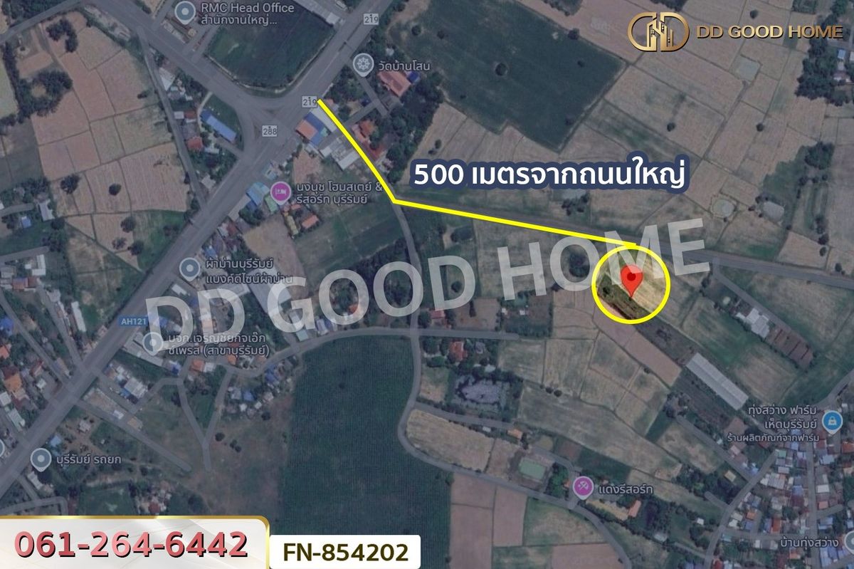 ขายที่ดินบุรีรัมย์ : FN-854202 ที่ดินบ้านยาง 30 ไร่ 157 ตร.ว. บุรีรัมย์ ใกล้สวนน้ำเพลย์พาร์ค