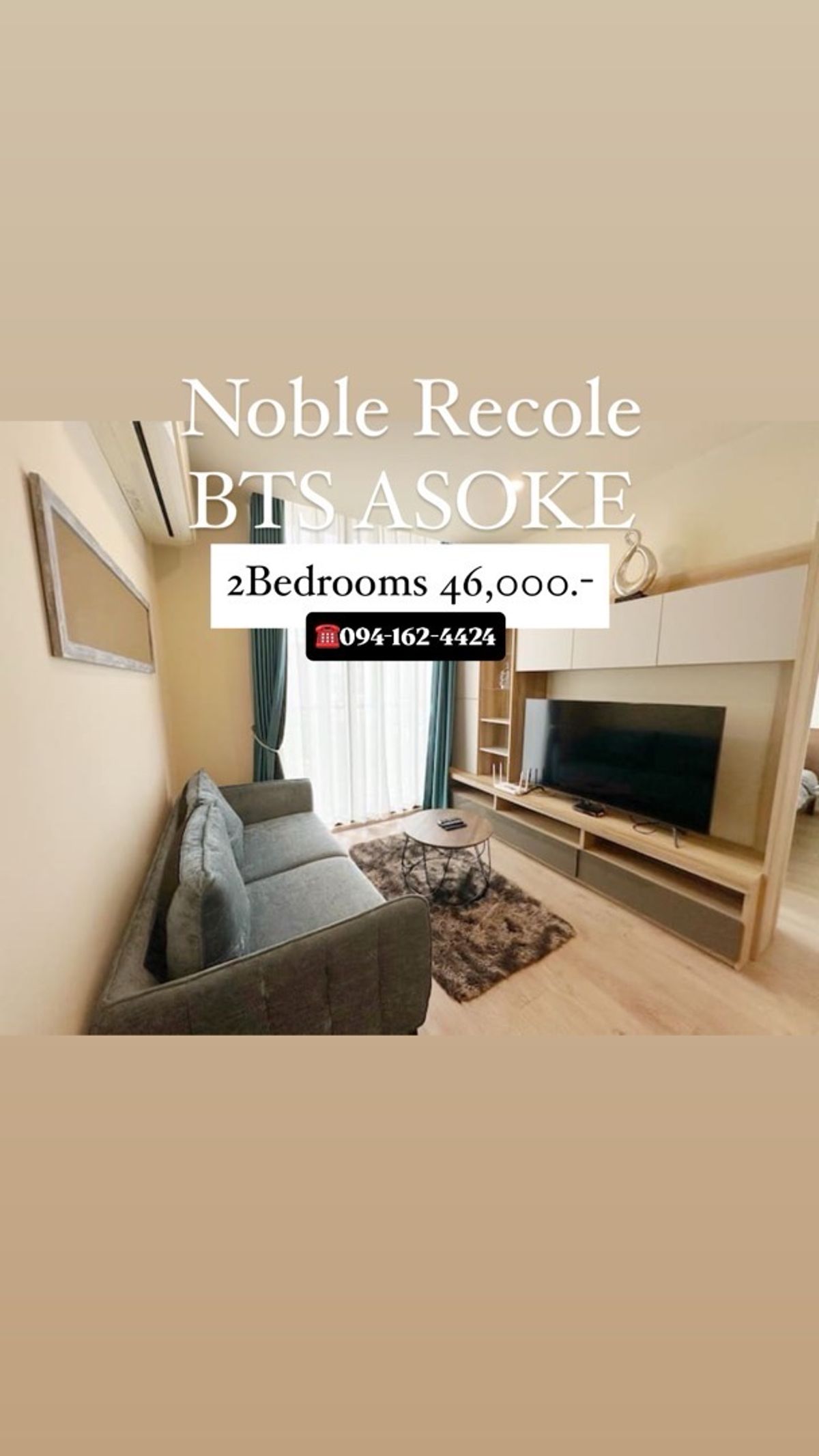 ให้เช่าคอนโดสุขุมวิท อโศก ทองหล่อ : Noble Recole Sukhumvit 19- Big 2bedrooms 46,000!!! ☎️Tel/Line: 094-162-4424