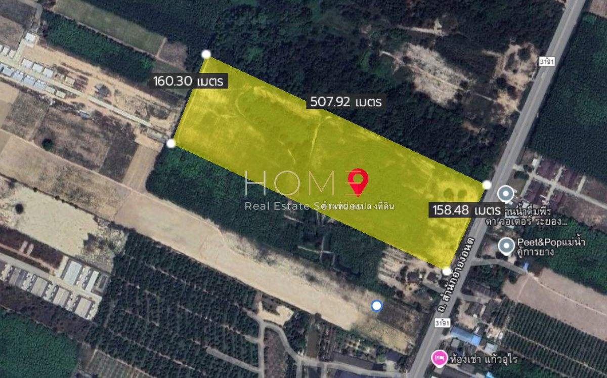 ขายที่ดินระยอง : ที่สุดทำเลทองโลจิสติกส์ 🔥 ที่ดิน 50 ไร่ นิคมพัฒนา ติดถนน 3191 / ไร่ละ 2.3 ล้าน (ขาย), Land 50 Rai Nikhom Phatthana next to road 3191 / 2.3M per Rai (FOR SALE) NUT2026