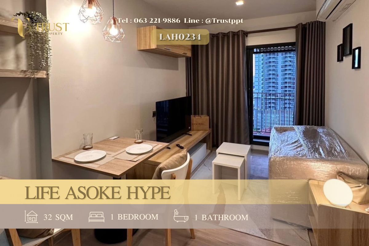 For RentCondoRama9, Petchburi, RCA : For rent 🍀Life Asoke Hype🍀Beautiful room, well decorated, 6-foot bed, ready to move in✨