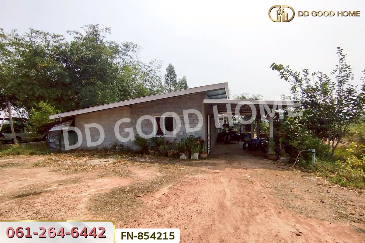 ขายที่ดินกาญจนบุรี : FN-854215 ที่ดินพร้อมสิ่งปลูกสร้างห้วยกระเจา 1 ไร่ กาญจนบุรี ใกล้วัดหนองต่อยอด