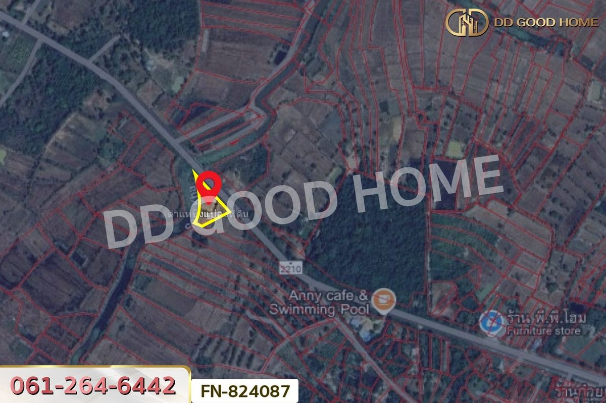 ขายที่ดินอำนาจเจริญ : FN-824087 ที่ดินหัวตะพาน 2 ไร่ 206.3 ตร.ว. อำนาจเจริญ ใกล้โรงพยาบาลตะพานหิน