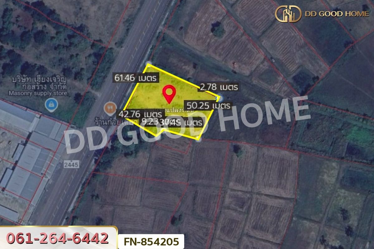 ขายที่ดินบุรีรัมย์ : FN-854205 ที่ดินสะแกซำ 3 ไร่ บุรีรัมย์ ใกล้เฮียงเจริญก่อสร้าง