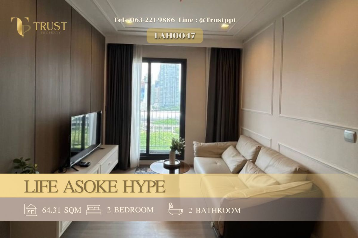 For RentCondoRama9, Petchburi, RCA : For rent 🍀Life Asoke Hype🍀 Beautiful room, high floor, ready to move in ✨