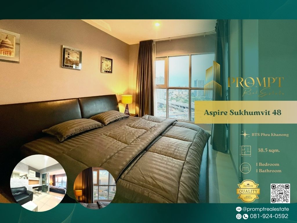 ให้เช่าคอนโดอ่อนนุช อุดมสุข : AB05609 - Aspire Sukhumvit 48 :  แอสปาย สุขุมวิท 48
