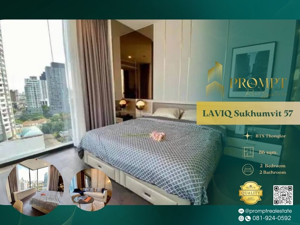 ให้เช่าคอนโดสุขุมวิท อโศก ทองหล่อ : KL04374 - LAVIQ Sukhumvit 57 :  ลาวิค สุขุมวิท 57 - BTS Thonglor