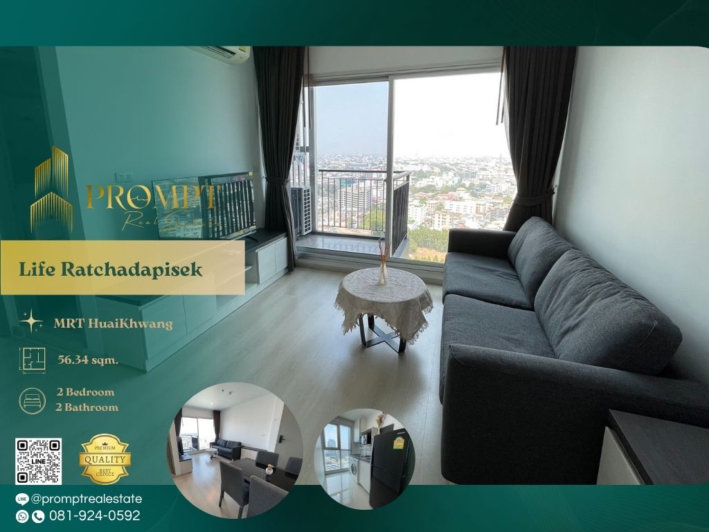For RentCondoRatchadapisek, Huaikwang, Suttisan : KL04986 - Life Ratchadapisek   :  ไลฟ์ รัชดาภิเษก - MRT HuaiKhwang / MRT Suthisan / The Street Ratchada