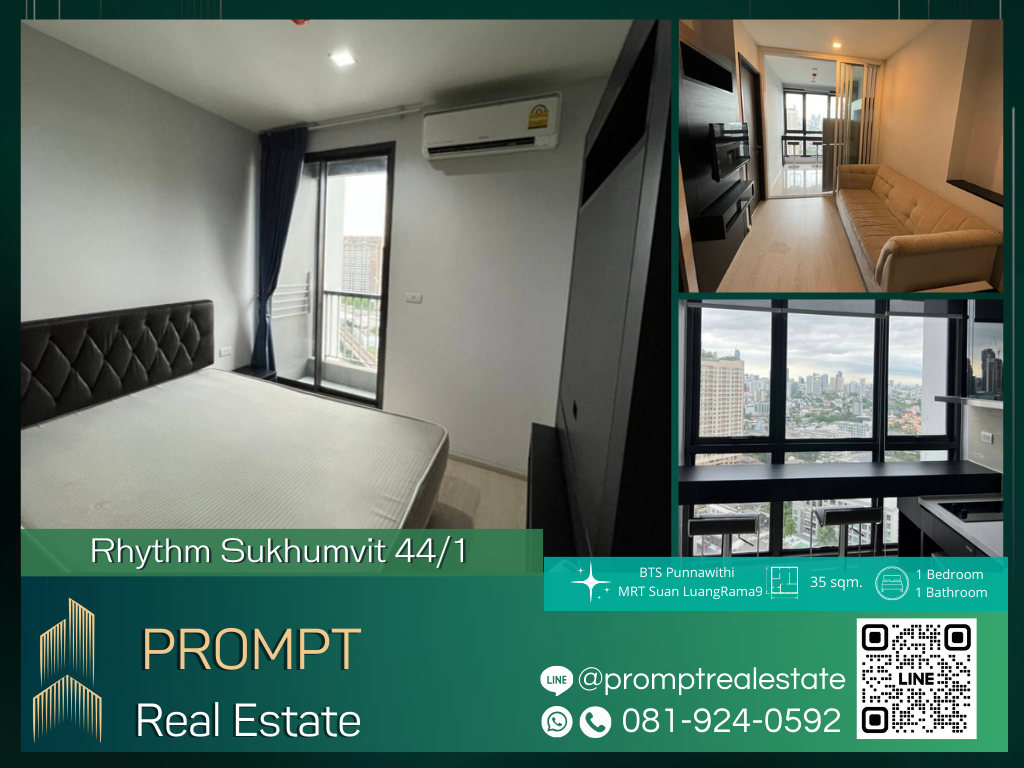ให้เช่าคอนโดอ่อนนุช อุดมสุข : QR03816 - Rhythm Sukhumvit 44/1 :  ริทึ่ม สุขุมวิท 44/1 - BTS Phrakhanong