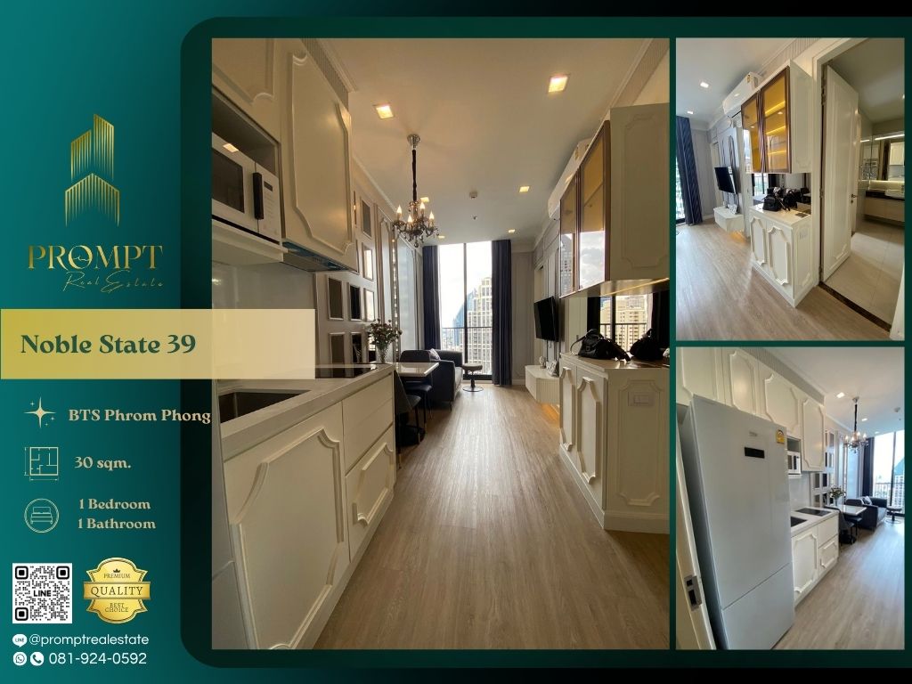 For RentCondoSukhumvit, Asoke, Thonglor : MN04821 - Noble State 39 :  โนเบิล สเตท 39 - BTS Phrom Phong / The Emporium / EmQuartier