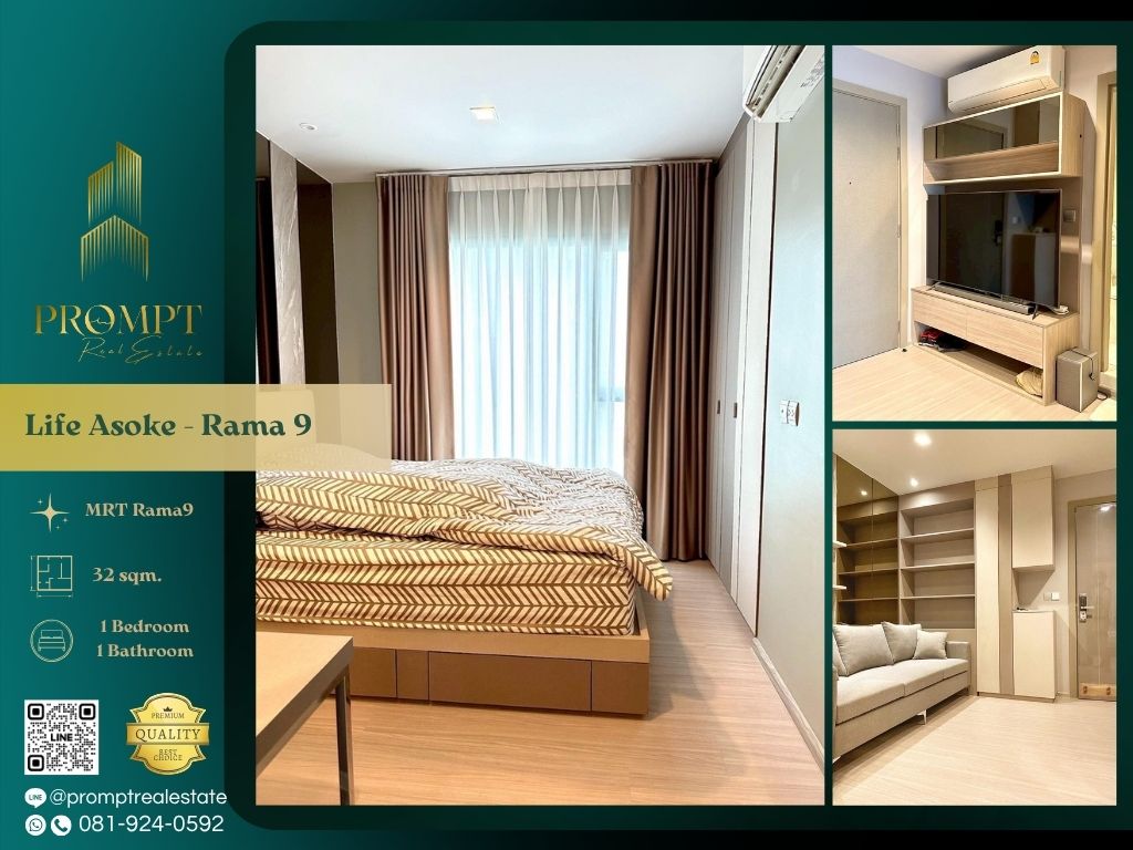 For RentCondoRama9, Petchburi, RCA : KL04985 - Life Asoke - Rama 9 :  ไลฟ์ อโศก - พระราม 9 - MRT Rama9 / CentralRama9 / ARL Makkasan