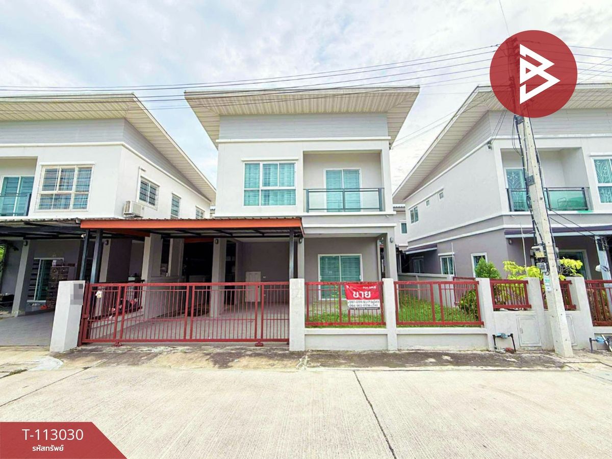 ขายบ้านราชบุรี : ขายบ้านแฝด หมู่บ้านแกรนด์วิลล์ ท่าผา (Grand Ville Thapha) บ้านโป่ง ราชบุรี