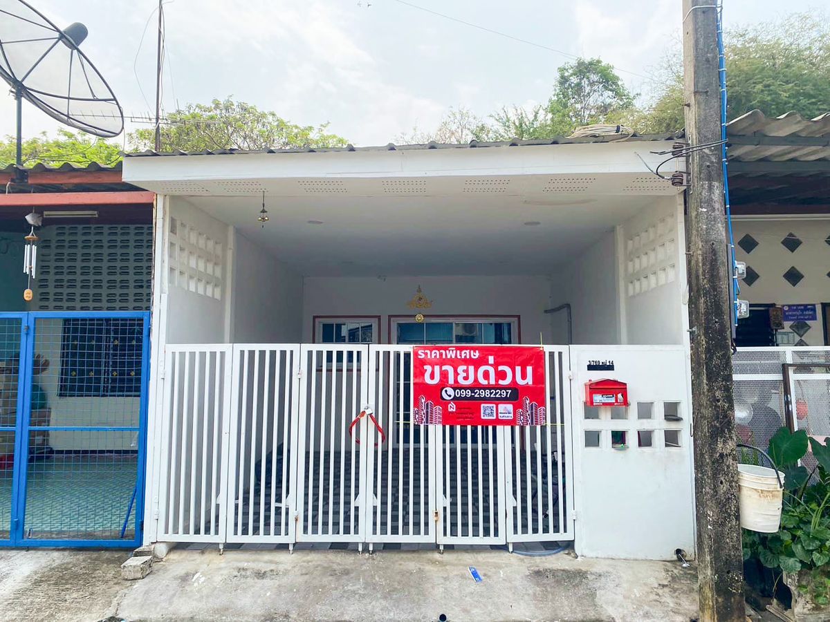 For RentHouseKhon Kaen : Renovate house for rent, Khon Kaen old city