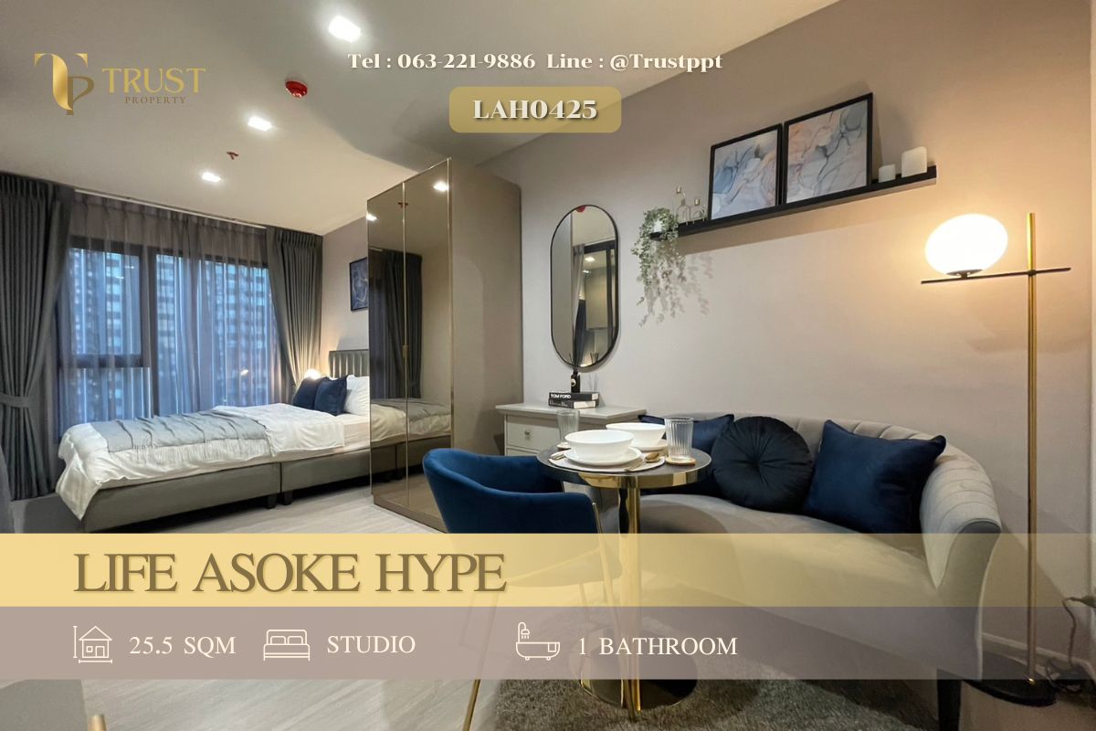 For RentCondoRama9, Petchburi, RCA : For rent 🍀Life Asoke Hype🍀Beautiful room, well decorated, vacant, ready to move in✨