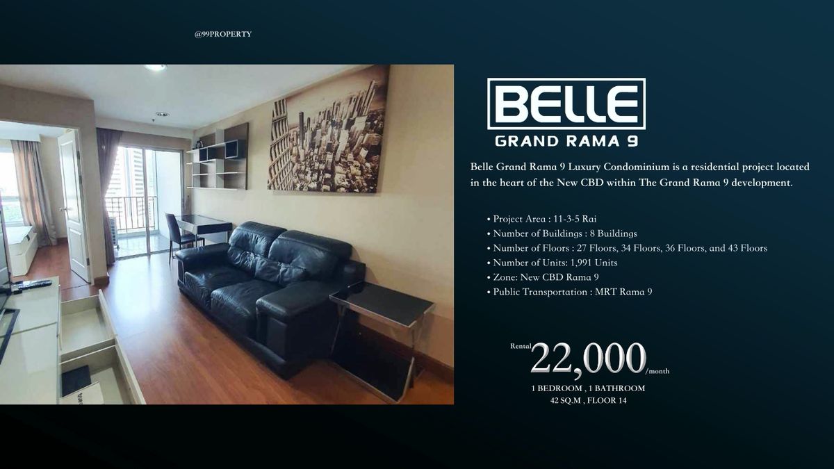 ให้เช่าคอนโดพระราม 9 เพชรบุรีตัดใหม่ RCA : For rent Belle Grand Rama 9 [ เบลล์ แกรนด์ พระราม 9 ]