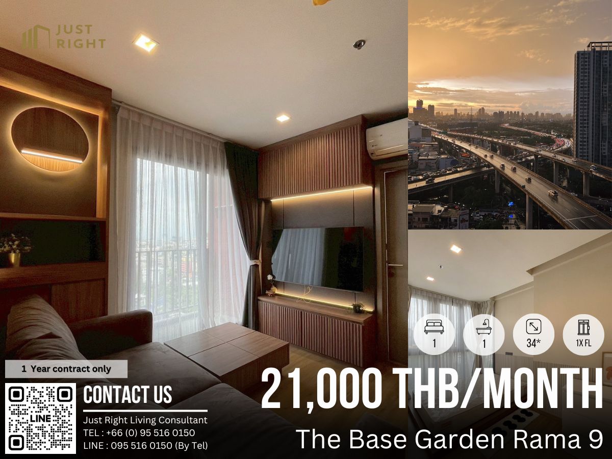ให้เช่าคอนโดพระราม 9 เพชรบุรีตัดใหม่ RCA : ให้เช่า The Base Garden Rama 9, 1 ห้องนอน 1 ห้องน้ำ ขนาด 34* ตร.ม. ชั้น 1x เฟอร์ Built - in ตกแต่งสวยงาม พร้อมอยู่ ราคาพิเศษจาก 24,000 เหลือเพียง 21,000 บาท/เดือน สัญญา 1 ปีเท่านั้น 