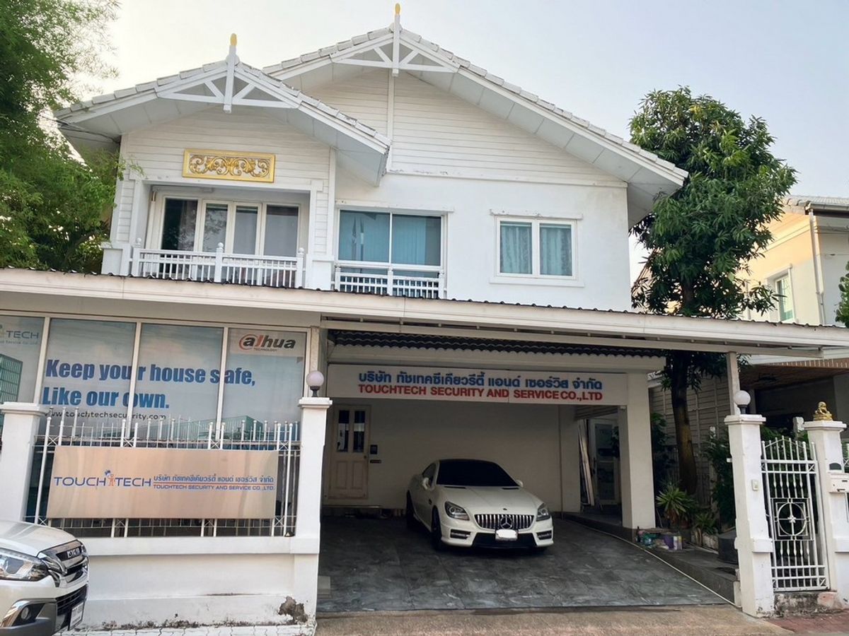 ขายบ้านราษฎร์บูรณะ สุขสวัสดิ์ : ขายบ้านเดี่ยว ประชาอุทิศ 78/1 นริศา ทุ่งครุ ติดถนนใหญ่ ใกล้มหาวิทยาลัยพระจอมเกล้าธนบุรี เนื้อที่ 78.3ตร.ว.