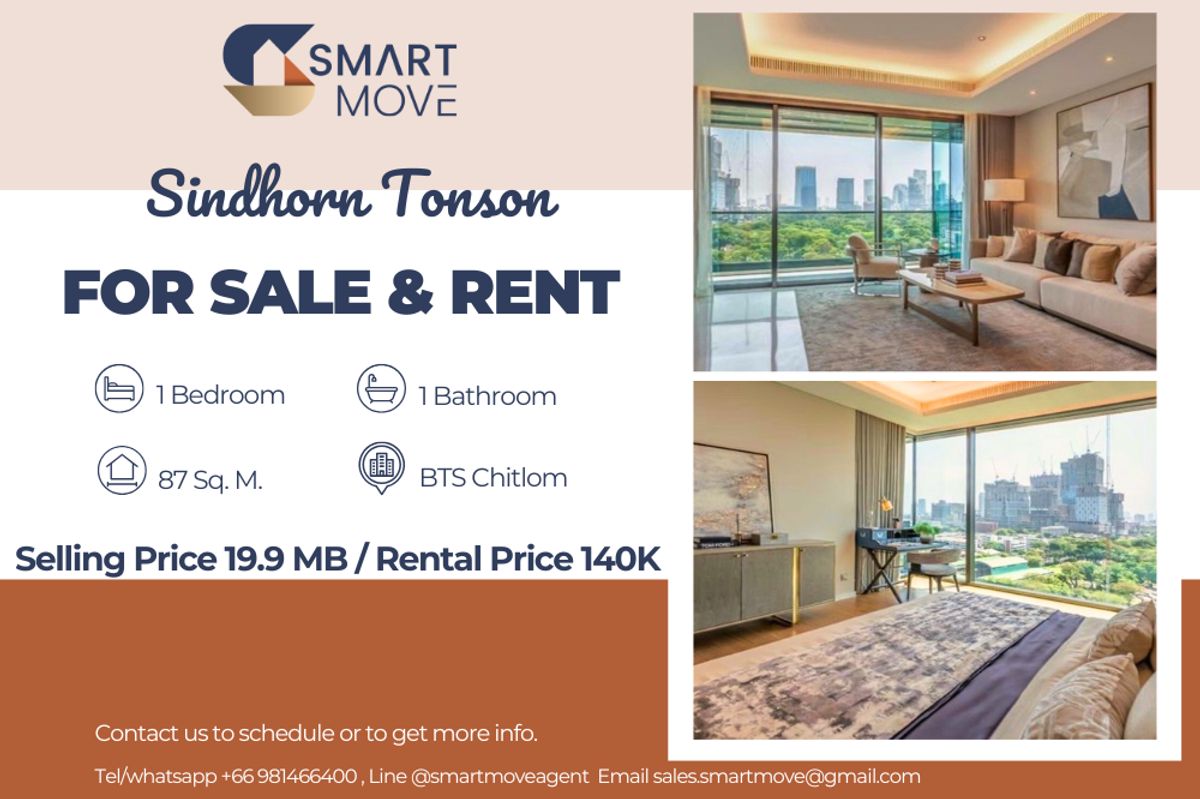 คอนโดวิทยุ ชิดลม หลังสวน : 🔥 สำหรับขาย - เช่า !! ห้องหายาก !!🔥 Code C20230500028..........Sindhorn Tonson, 1 ห้องนอน, 1 ห้องน้ำ, แต่งครบ, พร้อมเข้าอยู่, ราคาพิเศษ !!📣📣