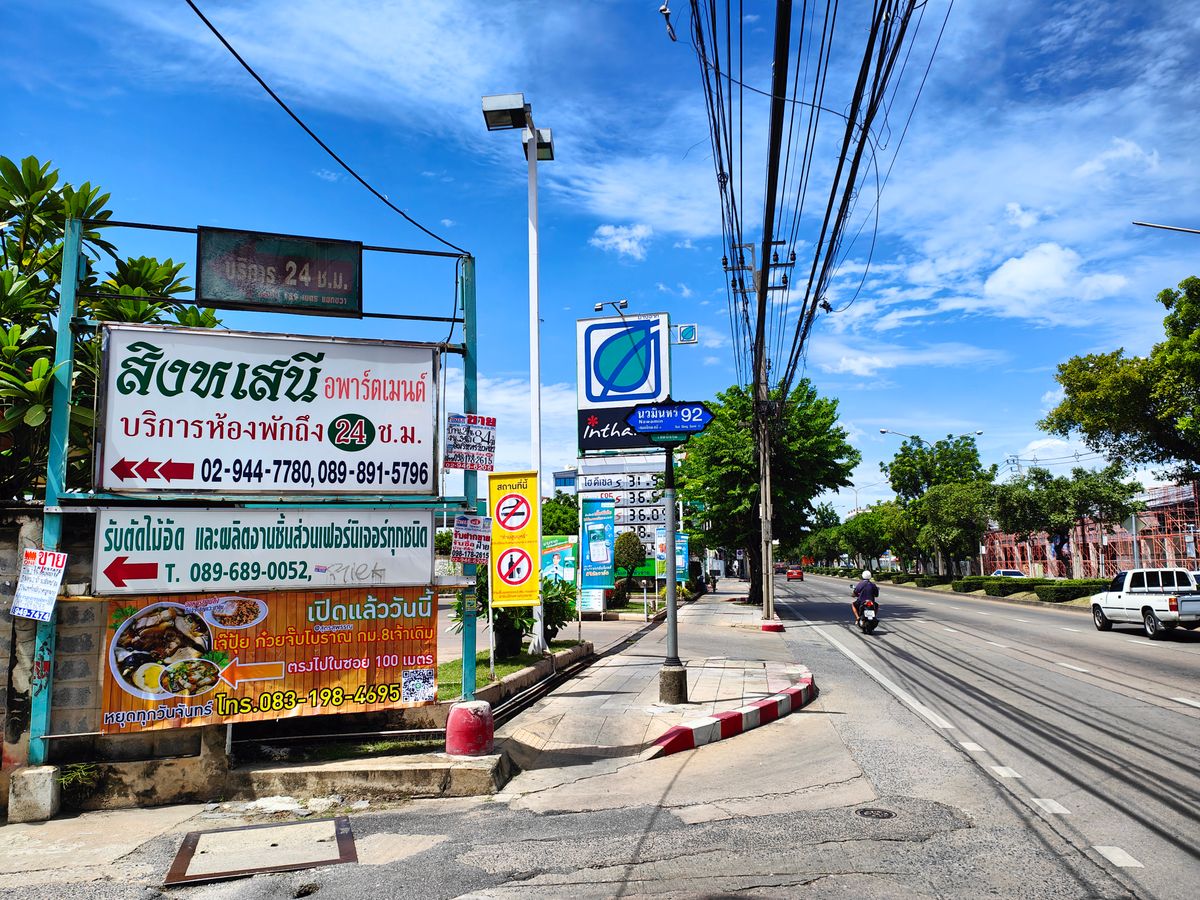 For SaleCondoNawamin, Ramindra : The cheapest sale in the project Sri Muang Mansion Nawamin 92