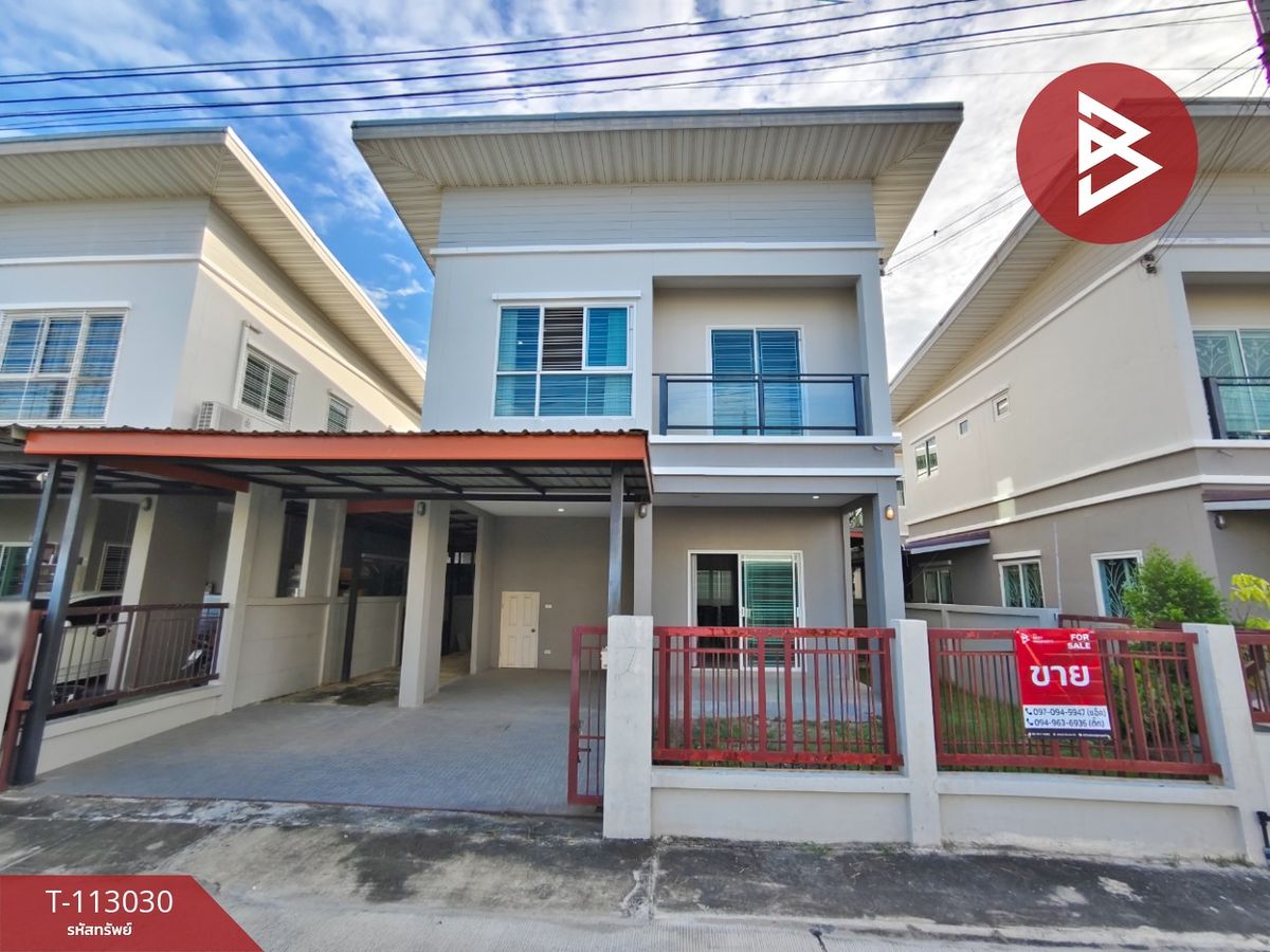ขายบ้านราชบุรี : ขายบ้านแฝด หมู่บ้านแกรนด์วิลล์ ท่าผา (Grand Ville Thapha) บ้านโป่ง ราชบุรี