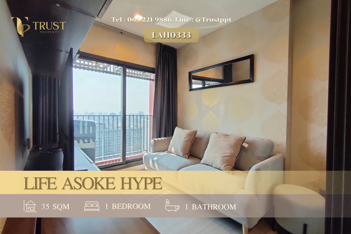 For RentCondoRama9, Petchburi, RCA : For rent 🍀Life Asoke Hype🍀Beautiful room, well decorated, vacant, ready to move in✨