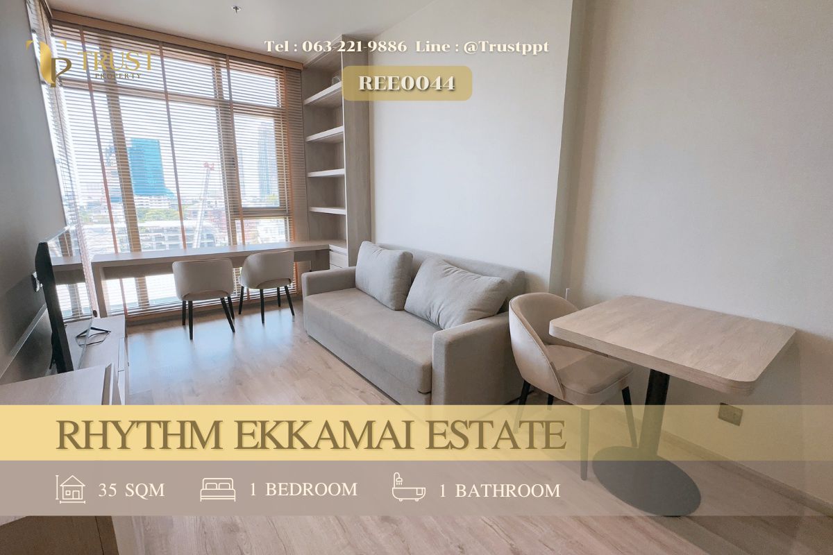 ให้เช่าคอนโดสุขุมวิท อโศก ทองหล่อ : ให้เช่า 🍀Rhythm Ekkamai Estate🍀ห้องสวย ตกแต่งอย่างดี ว่างพร้อมเข้าอยู่✨
