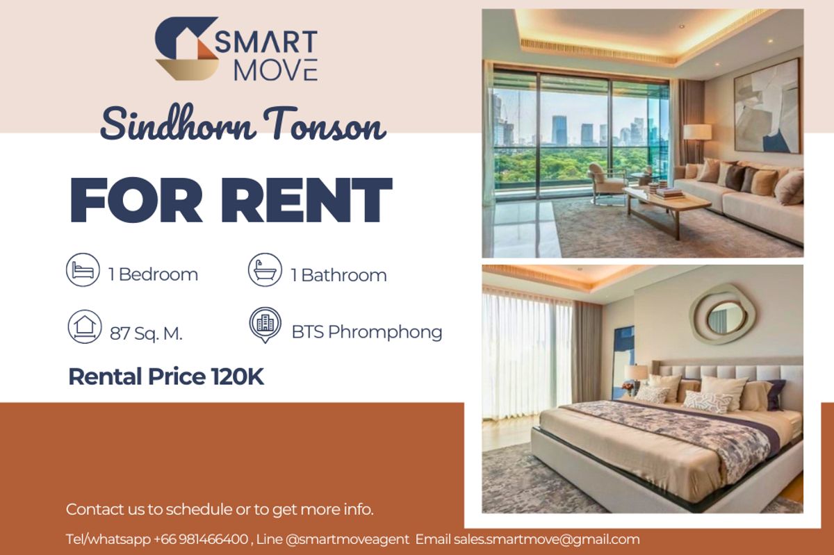 คอนโดวิทยุ ชิดลม หลังสวน : 🔥 สำหรับเช่า !! ห้องหายาก !!🔥 Code C20230500028..........Sindhorn Tonson, 1 ห้องนอน, 1 ห้องน้ำ, แต่งครบ, พร้อมเข้าอยู่, ราคาพิเศษ !!📣📣