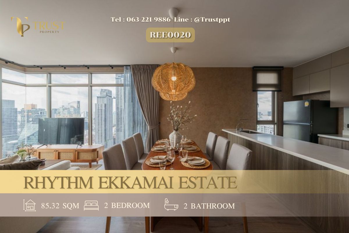 ให้เช่าคอนโดสุขุมวิท อโศก ทองหล่อ : ให้เช่า 🍀Rhythm Ekkamai Estate🍀ห้องสวย ตกแต่งอย่างดี พร้อมอยู่สิ้นเดือน 6/2025✨