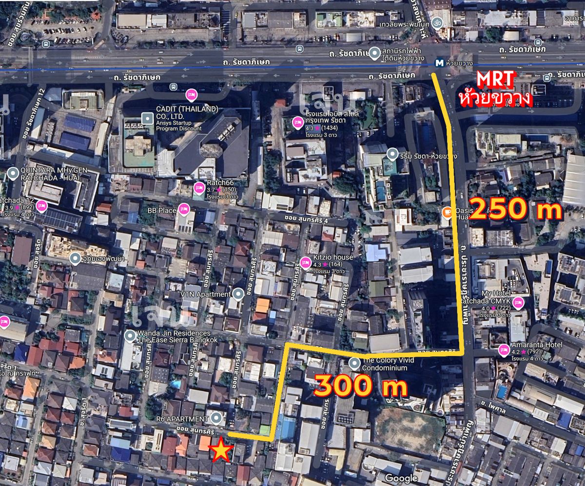 ขายที่ดินรัชดา ห้วยขวาง : ขายที่ดินห้วยขวาง ขายที่ดินซอยสุนทรศิริ ขายที่ดินซอยประชาราษฎร์บำเพ็ญ6 ขนาดที่ดิน 129 ตารางวา แปลงสวยมาก ทำเลดีมาก เหมาะแก่การลงทุน สร้างโรงแรม คอนโด หอพัก บ้านหรู หรือกิจการออฟฟิต ห่างจาก MRT ห้วยขวางเพียง 500 เมตรเท่านั้น