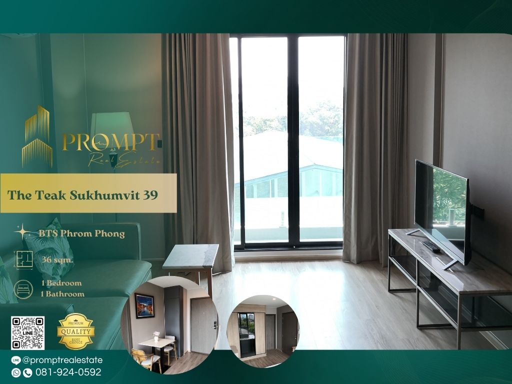 ให้เช่าคอนโดสุขุมวิท อโศก ทองหล่อ : ST13417 - The Teak Sukhumvit 39 :  เดอะ ทีค สุขุมวิท 39 - BTS Phrom Phong/ Terminal 21/ Emquartier