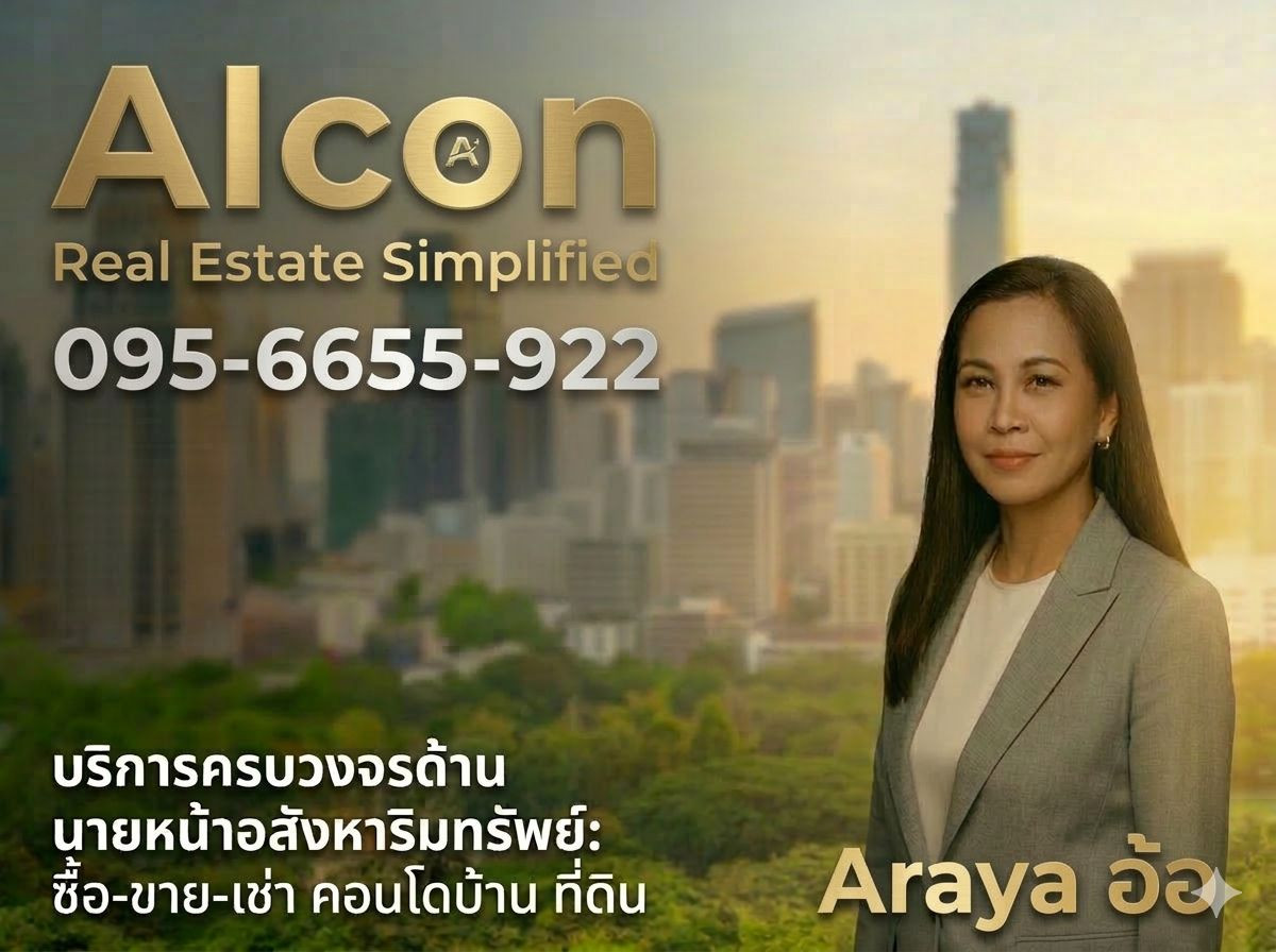 ให้เช่าคอนโดสุขุมวิท อโศก ทองหล่อ : ✨🛗 ลิฟต์ส่วนตัว • ความหรูหราเงียบสงบใจกลางอโศก 🏙️  |   Royce Residences คอนโดระดับ Hi-End ที่ตอบโจทย์ชีวิตคนเมืองอย่างแท้จริง