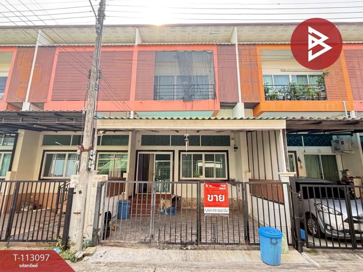 ขายบ้านพุทธมณฑล ศาลายา : ขายทาวน์เฮ้าส์ หมู่บ้านเดอะไลท์ ศาลายา พุทธมณฑล นครปฐม