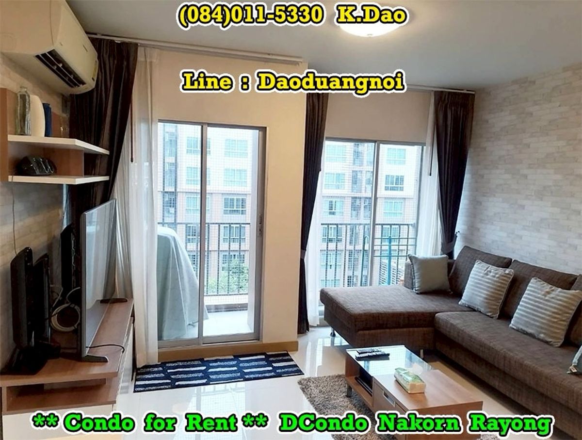 ให้เช่าคอนโดระยอง : #DCondo Nakorn Rayong *** Condo for Rent *** 2-Bedroom Type +++ Rayong City +++