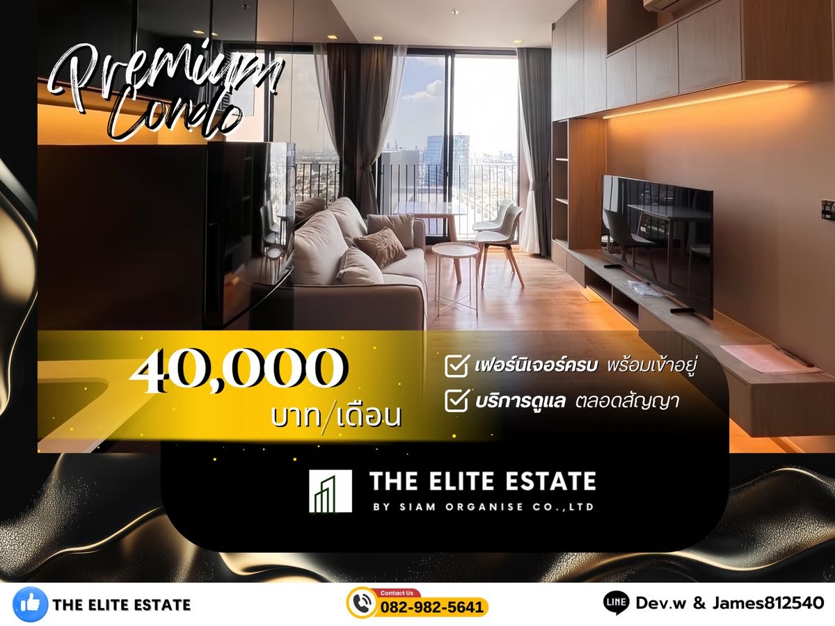For RentCondoAri,Anusaowaree : 🔑✨ Exclusive Offer • Beautiful Fully Furnished • Ready-to-Move-In Unit • For Rent at Noble Around Ari • Near BTS Ari