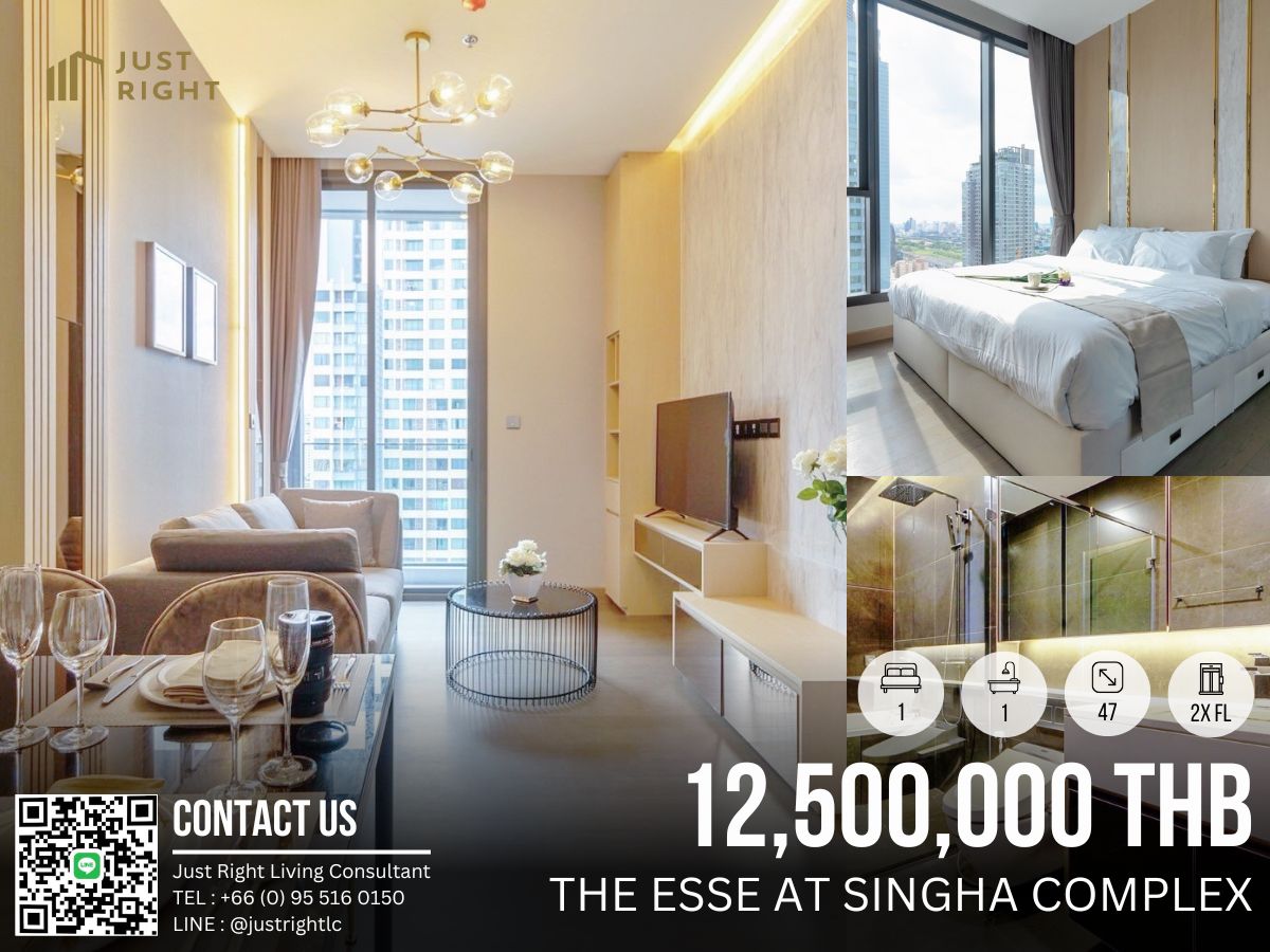 ขายคอนโดพระราม 9 เพชรบุรีตัดใหม่ RCA : ขาย The Esse at Singha Complex 1 ห้องน้ำ 1 ห้องนอน ขนาด 47* ตร.ม. ชั้นสูง 2x ราคาพิเศษ 12.5 ล้านบาท *ค่าธรรมเนียมการโอนฯ 2% (ผู้ซื้อและผู้ขายชำระคนละครึ่ง)*