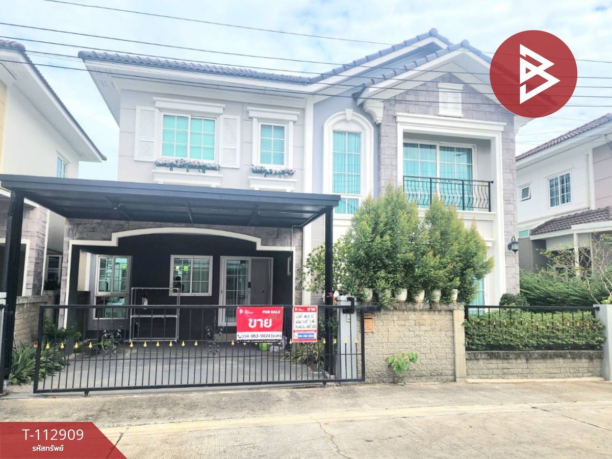 ขายทาวน์โฮมลาดกระบัง สุวรรณภูมิ : ขาย/เช่า บ้านเดี่ยว หมู่บ้านโกลเด้น นีโอ บางนา-สวนหลวง (Golden Neo) กรุงเทพมหานคร