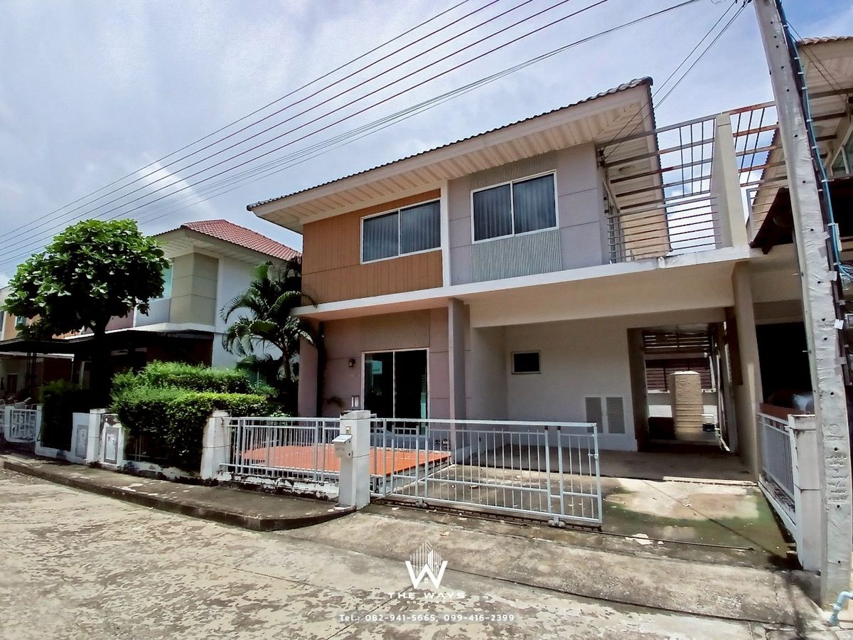 ขายบ้านนนทบุรี บางใหญ่ บางบัวทอง : 🏡 ขายบ้านแฝด Perfect Park ราชพฤกษ์ ทำเลศักยภาพ เติมเต็มความสุขและความทรงจำดีๆ ให้ทุกวันของคุณ 