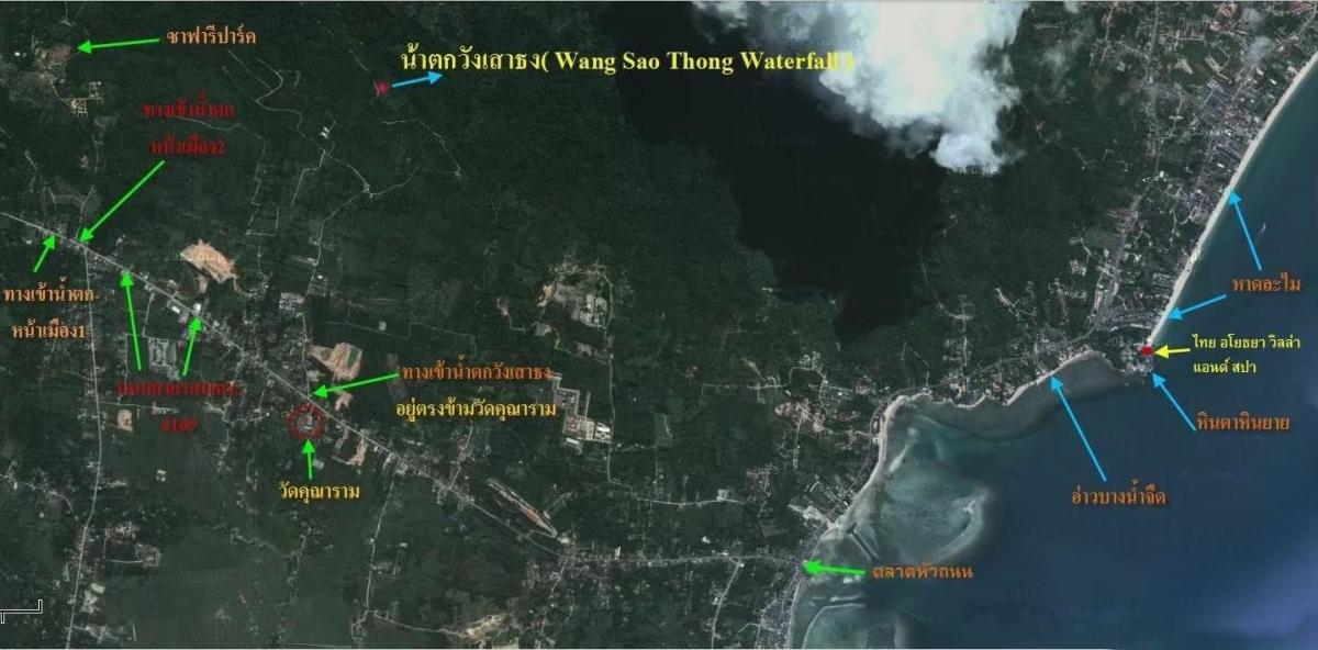 For SaleLandKoh Samui, Surat Thani : 🔥Urgent Sale🔥 Land on Koh Samui, rich in nature, waterfalls, streams, mountain and sea views (12 plots, not divided)