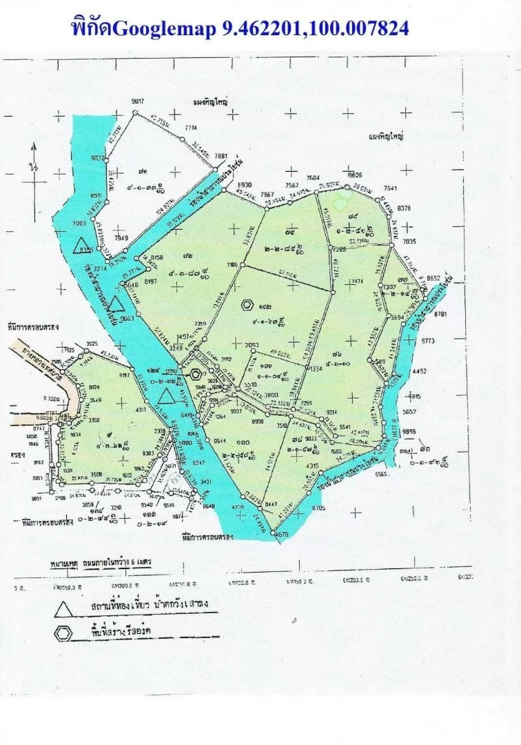 For SaleLandKoh Samui, Surat Thani : 🔥Urgent Sale🔥 Land on Koh Samui, rich in nature, waterfalls, streams, mountain and sea views (12 plots, not divided)