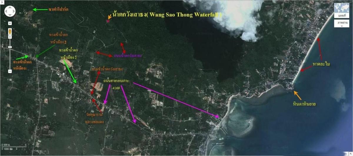 For SaleLandKoh Samui, Surat Thani : 🔥Urgent Sale🔥 Land on Koh Samui, rich in nature, waterfalls, streams, mountain and sea views (12 plots, not divided)