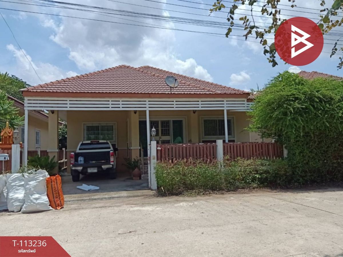 ขายบ้านสุรินทร์ : ขายบ้านเดี่ยว หมู่บ้านกัลปพฤกษ์2 (Kanlapaphruek2) สุรินทร์