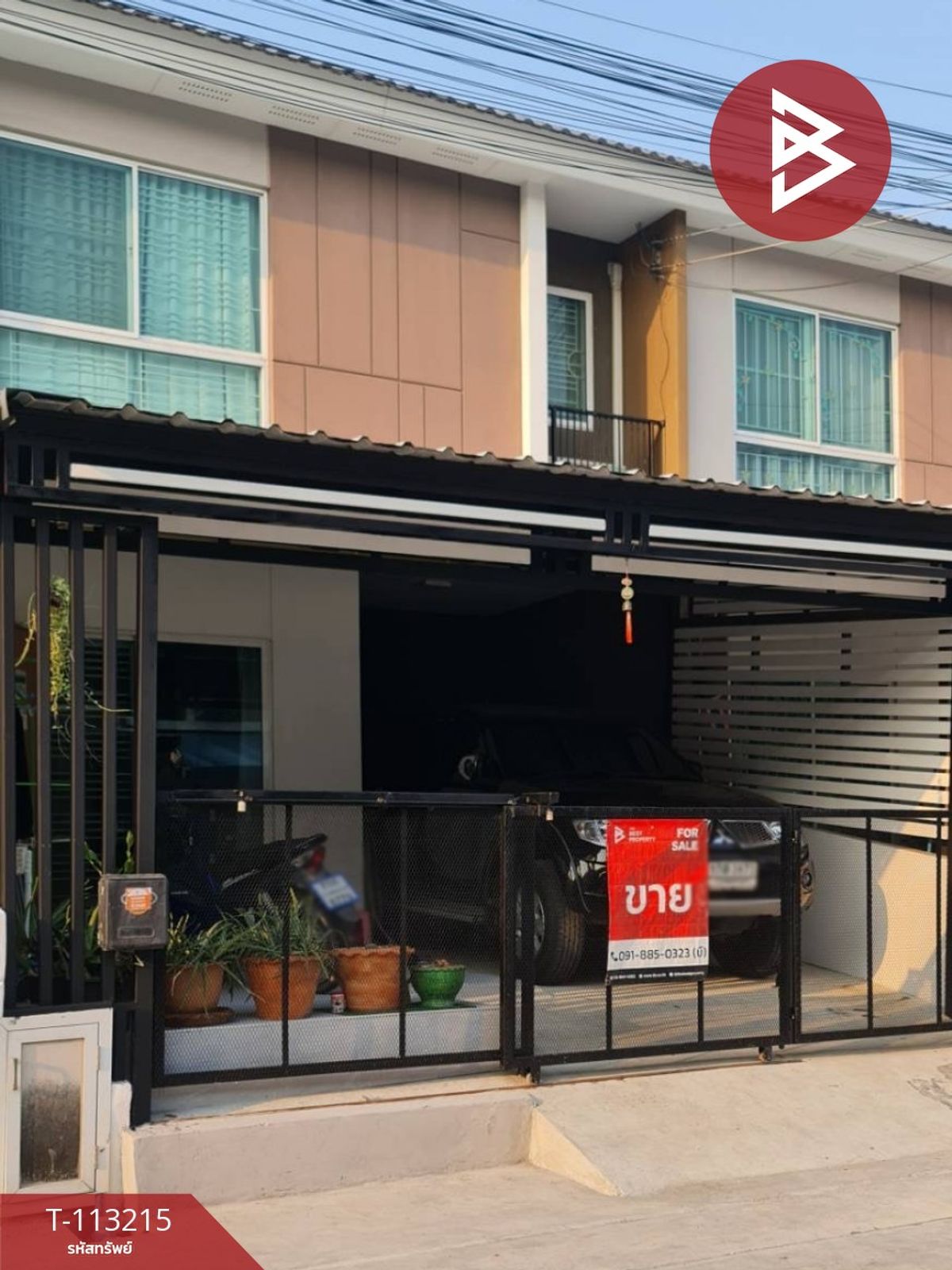 ขายทาวน์โฮมสมุทรปราการ สำโรง : ขายทาวน์เฮ้าส์ หมู่บ้านเดอะคอนเนค เทพารักษ์-เมืองใหม่ (The Connect Teparak-MuangMai) สมุทรปราการ